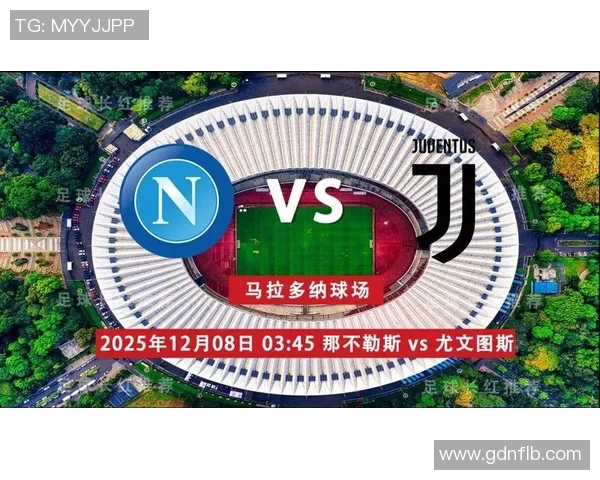 英超历史冷门那不勒斯大胜尤文图斯引发全场震撼