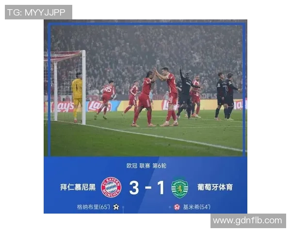 那不勒斯逆转拜仁夺足总杯精彩瞬间回顾引爆全场激情