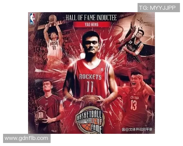 姚明女儿与加索尔的篮球梦想交汇：未来之星的成长之路