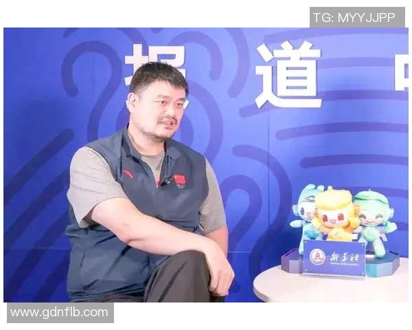 姚明自投自发的篮球之路与中国体育发展的深刻影响