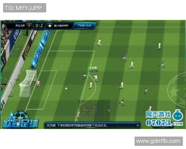 西安排球队的节奏革新探索与实践：重塑现代足球的战术理念与发展方向