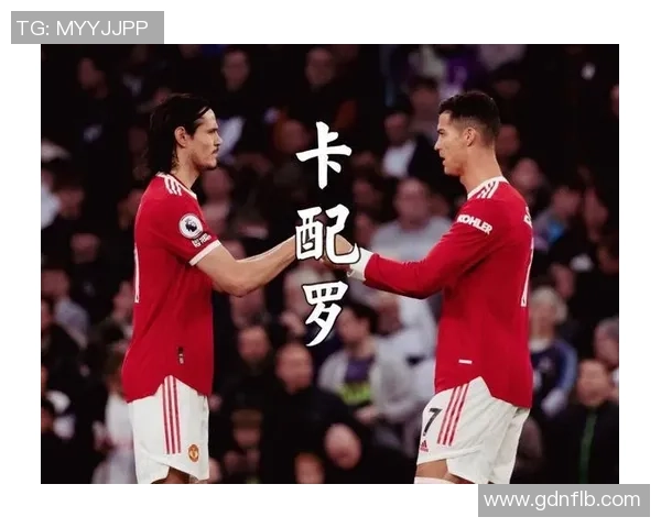 热刺友谊赛大胜AC米兰红牌事件引发全场热议与焦点分析