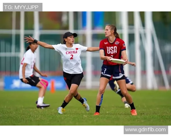 飞盘热议：北京飞盘队在耐力比赛中的表现引发广泛讨论与争议