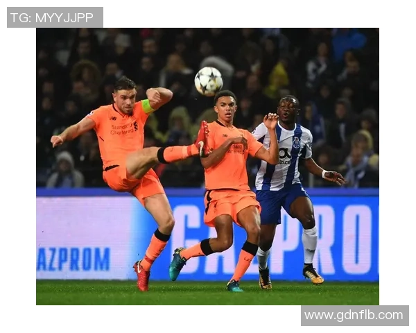 国王杯激战利物浦大胜波尔图点球争议引发全场热议