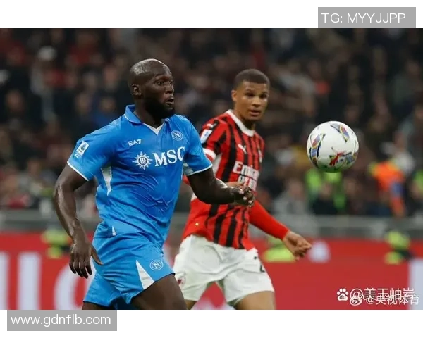 意甲焦点战：AC米兰与那不勒斯激战成平乌龙球引发全场热议