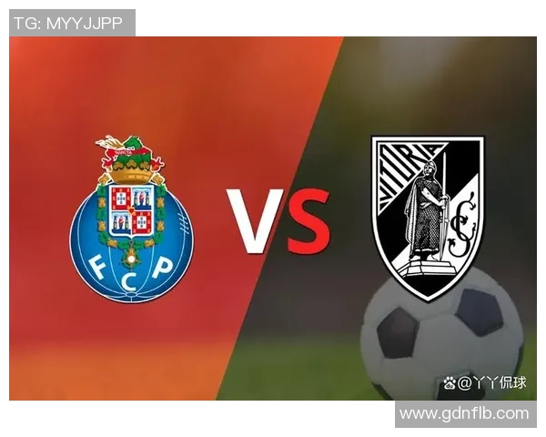 意甲焦点战尤文图斯与波尔图握手言和乌龙球成比赛转折点引发热议